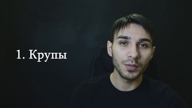 ЭКОНОМИЯ ДЕНЕГ НА ПРОДУКТАХ. КАК ЭКОНОМИТЬ НА ПРОДУКТАХ ПИТАНИЯ. ЭКОНОМИЯ НА ЕДЕ.