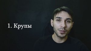 ЭКОНОМИЯ ДЕНЕГ НА ПРОДУКТАХ. КАК ЭКОНОМИТЬ НА ПРОДУКТАХ ПИТАНИЯ. ЭКОНОМИЯ НА ЕДЕ.
