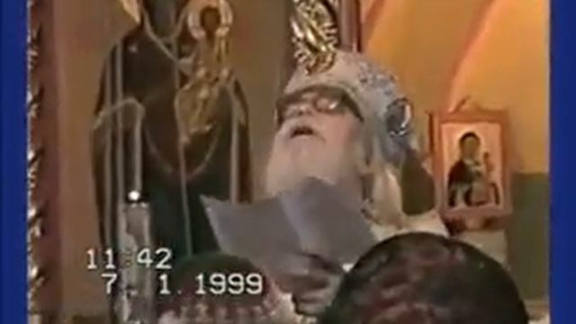 О. Иоанн (Крестьянкин). Рождество Христово 1999 г. смотреть онлайн