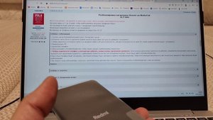Xiaomi Redmi Note 10 Pro 5G, разблокировка загрузчика без ожидания + индонезийская прошивка ???