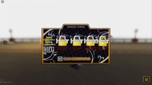 КАК ПОМЕНЯТЬ СТЕНД В ЮБУ ТУТОР