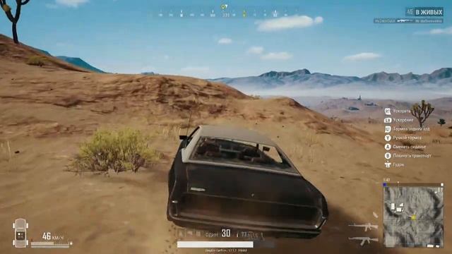 PUBG| Xbox one |Ненавижу байкеров|Давай потупим смотреть онлайн