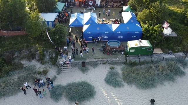 Anarchy Brothers MC. 15.08.2020 Традиционный летний Picnic. смотреть онлайн