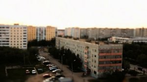 город Усинск