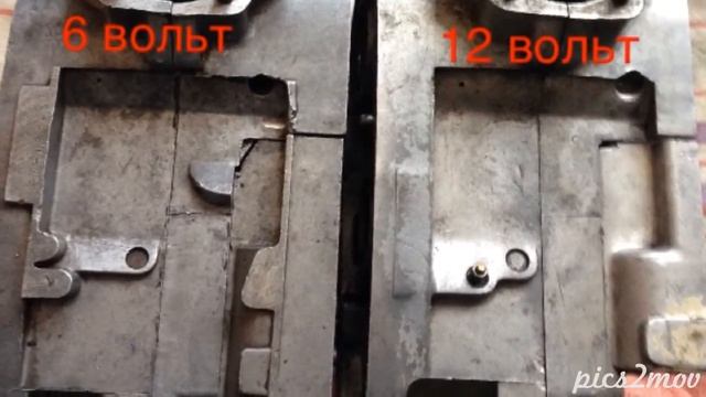 Как с виду определить вольтаж двигателя мотоцикла Минск?