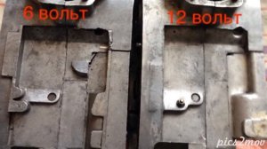 Как с виду определить вольтаж двигателя мотоцикла Минск?