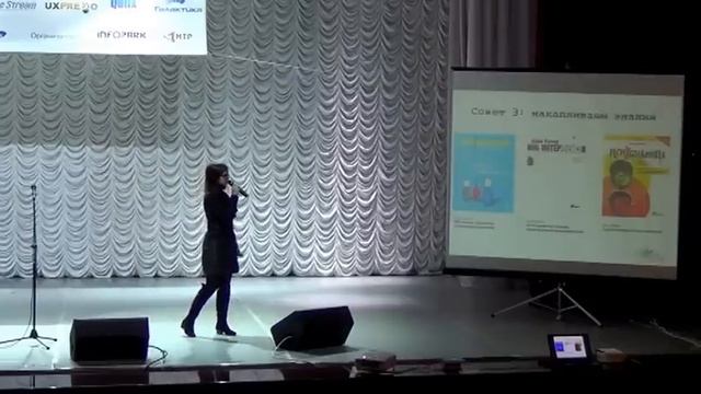 Как стать юзабилити-специалистом смотреть онлайн