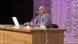 Как получить мужчину и выйти замуж  Торсунов О Г