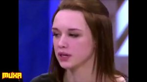 Диана Шурыгина  признание