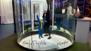 Аэротруба Радуга Ленд, Екатеринбург ?