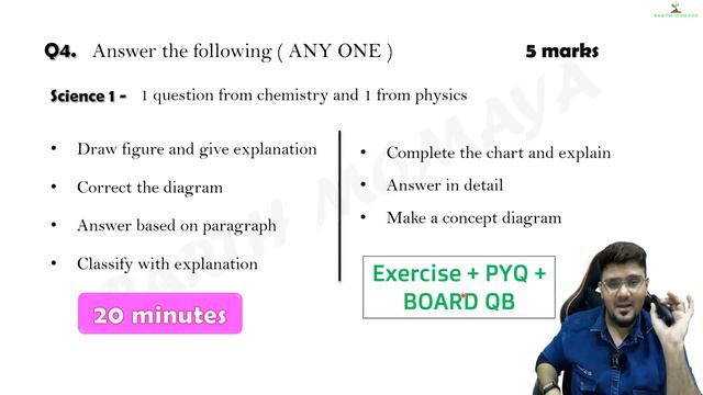 Science 1 LAST DAY STRATEGY | Maharashtra state board | Class10 SSC | Parth Momaya
