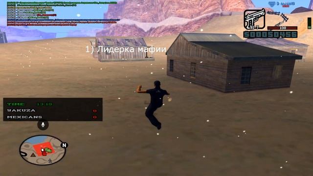 КАК ПРАВИЛЬНО ФОТКАТЬСЯ НА ПРОЩАЛКУ в 2019 ГОДУ? SAMP смотреть онлайн