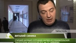 В ПГУ прошла презентация научных изданий