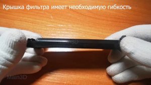 Крышка заглушка салонного фильтра Renault Nissan.