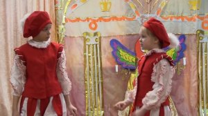 Королевство кривых зеркал