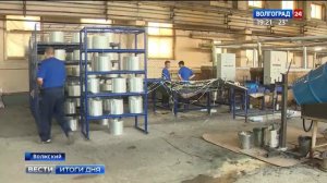 Волгоградское предприятие по изготовлению композитной арматуры выходит на международный рынок