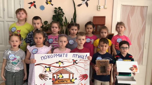 Социально-экологическая акция «Птичку жалко!» смотреть онлайн