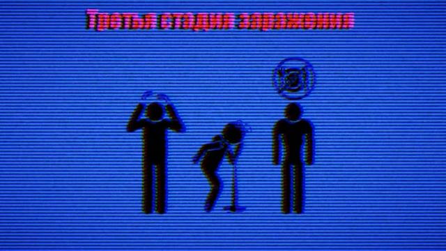 История Аналогового VHS-хоррора Магнитошахтинск | Магнитошахтинская область|МЧС магнитошахтинска