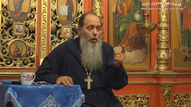 Судьба, призвание, смысл жизни. Ответы на вопросы. смотреть онлайн