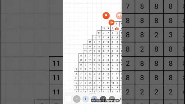 Мы игра им первый рас смотреть онлайн