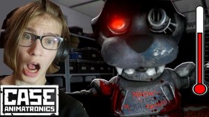 ПОНИЖАЕМ ГРАДУС НАПРЯЖЕНИЯ ▶ CASE: Animatronics #3