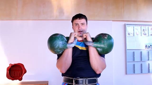 Анатолий Пуякин [Тренер по гиревому спорту] смотреть онлайн