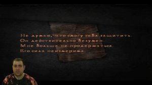 Соседку увезли в больницу ► 6 Прохождение Silent Hill 4: The Room ( PS2 )