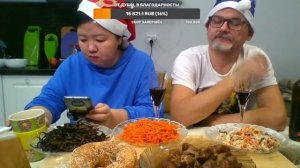 02.01.2022 Прямая трансляция пользователя Вкусные рецепты Ольги Ким.