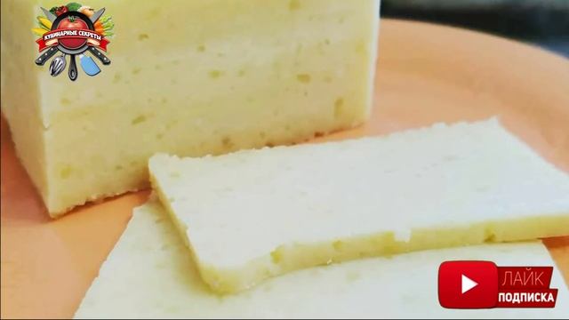 Зачем хозяйки кладут твердый сыр в морозилку: самый нужный лайфхак! смотреть онлайн