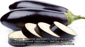 Принципы приготовления баклажан по-армянски для повседневного употребления и как заготовку на зиму