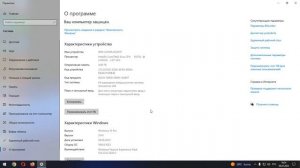 Устранение ошибки ИСКЛЮЧЕНИЕ 0xe0000008