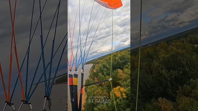 Лебяжье. Летаю на побережье. Красивая локация для полетов на параплане. смотреть онлайн