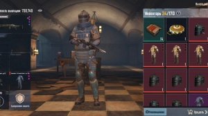 Простите пожалуйста.