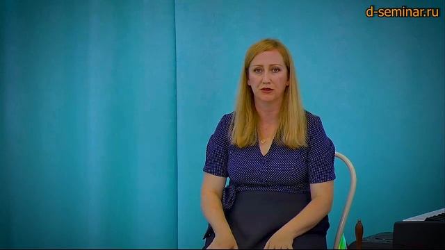 Танец, игра: Паровоз | d-seminar смотреть онлайн