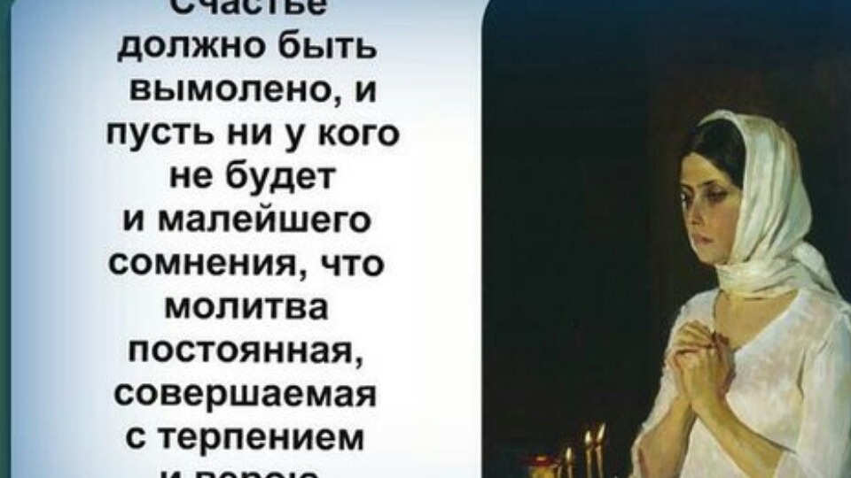 Молитва за мир во всем мире! Live: Сеанс пожелания счастья. Онлайн-ретрит «Благость» 02.10.2022