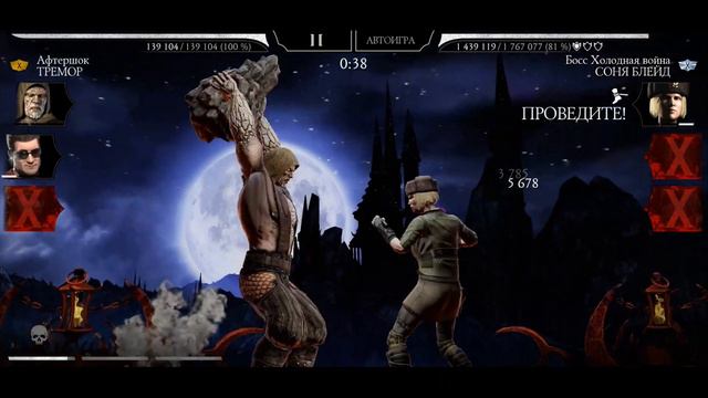 MK Mobile Классическая Башня Фатально 160й бой (день82) смотреть онлайн