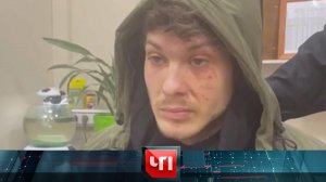 «ЧП»: 30 марта 2023 года | «Чрезвычайное происшествие» на НТВ