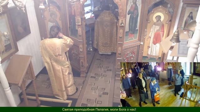 Святой преподобной Пелагии смотреть онлайн