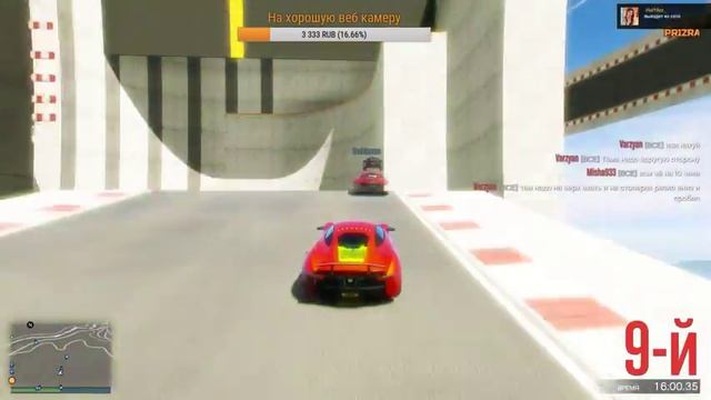 Стрим по GTA 5 Online! Простой стрим и всё как всегда!!! смотреть онлайн