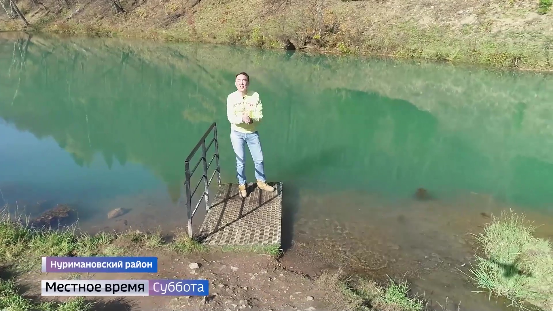 Идель озера в Башкирии
