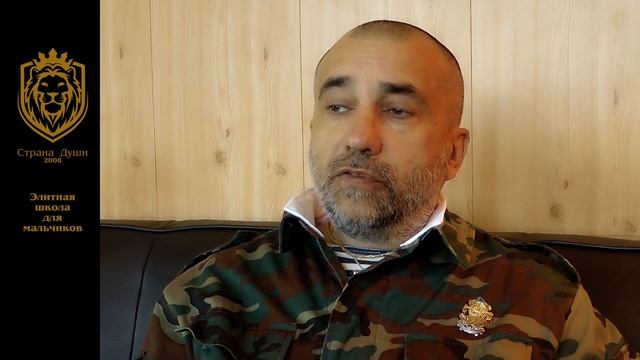 Как родители должны готовить мальчика к взрослой жизни