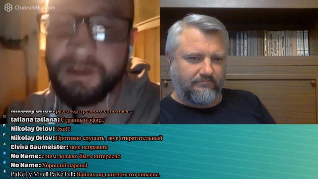 Рулетка: Кадыров и другие смотреть онлайн