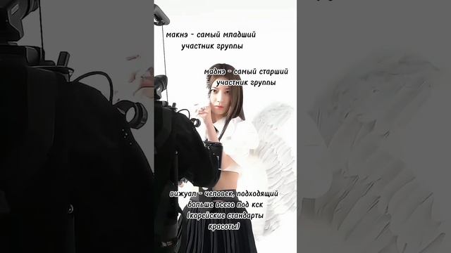 #lesserafim #twice #mina #nayeon #sakura смотреть онлайн