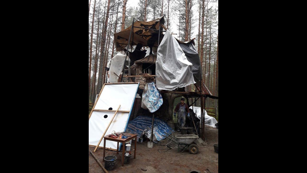 Домик соловья разбойника..сказочный домик..