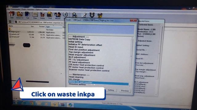 Epson L380 Red Light Blinking Problem Solution 100% Fix Within 2 Min || Epson Printer Resetter