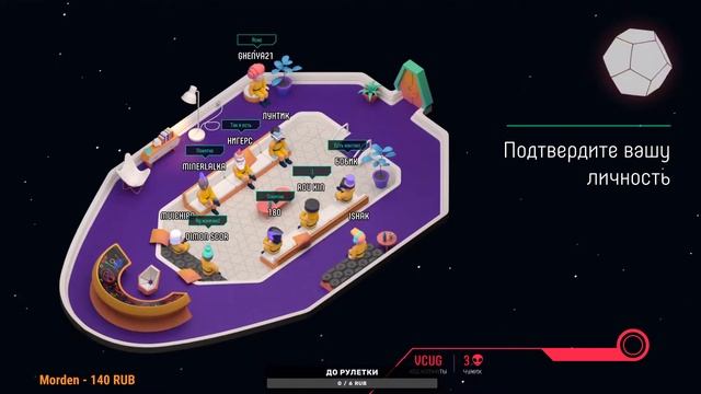 The Jackbox Party Pack 1-2-3-4-5-6-7 Стрим смотреть онлайн