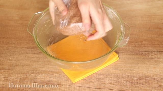 БЫСТРОЕ ПЕЧЕНЬЕ ?КАК ПРЯНИЧКИ и ПОЛЕЗНО, и ВКУСНО! РОЖДЕСТВЕНСКАЯ ВЫПЕЧКА к ЧАЮ.