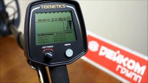 Обзор металлоискателя Teknetics T2 LTD - Часть 4. Функционал и настройки.
