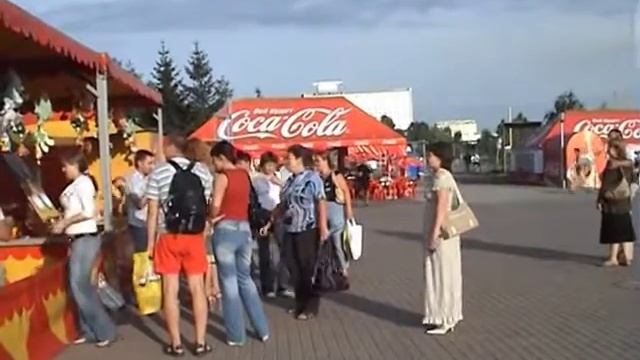 Новосибирск  Набережная