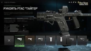 warzone dmz гайд для новичков | как играть варзон дмз